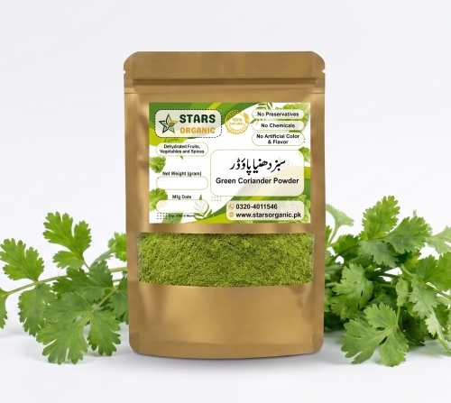 Dehydrated Sabz Dhaniya Powder (Green Coriander powder)