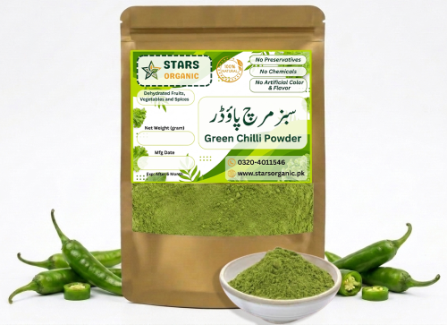 Green Chilli Powder (Sabz Mirch Powder)